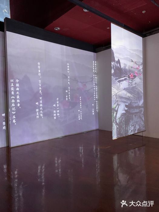 广东省博物馆图片