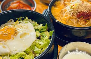 Pollock and Bean Sprout Soup Rice