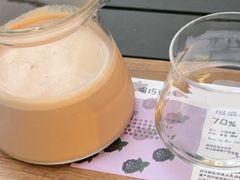 -SANYAY叁言咖啡巧克力