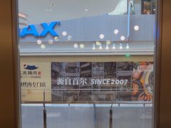 -新吉士·上海菜(浦东LCM置汇旭辉店)
