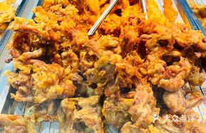 Golden Chicken Fork