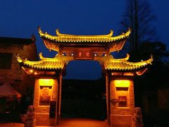 -前童古镇