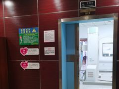 -美年大健康(埌东分院)