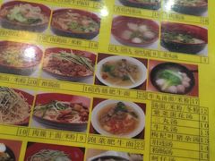 -大三元台湾鲁肉饭(沙井新桥店)
