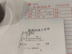 -盆满钵满·国家非遗传承(云台店)