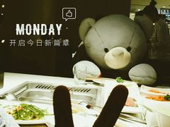 -海底捞火锅(航洋城店)