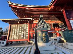 -浅草寺