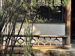 -惠山古镇·寄畅园