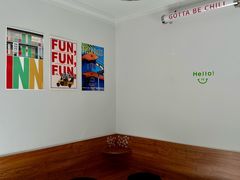 -RIPPLE COFFEE涟漪咖啡
