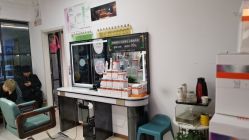 -东方美妍小鹏造型