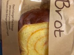 -81BAKERY(大学路店)