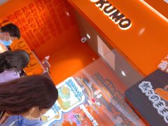 -KUMO KUMO甜品·冰淇淋(深圳壹方城店)