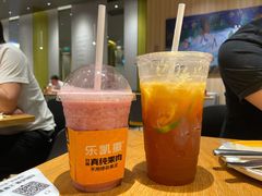 蔓越莓霜-乐凯撒披萨(喜荟城店)