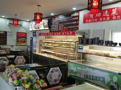 -世荷自助梭边鱼火锅城(香山店)