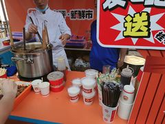-矮板凳老火锅(宽窄巷子店)