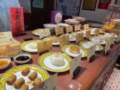 -富华斋饽饽铺·宫廷糕点·伴手礼(护国新天地店)