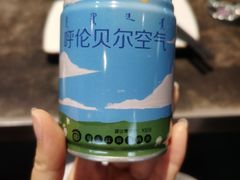 -很久以前羊肉串(簋街店)