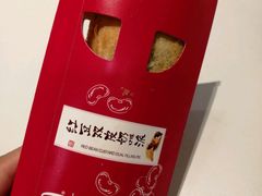 -麦当劳(长泰商业广场店)