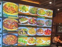 -咱屯子铁锅炖直营店(保利店)