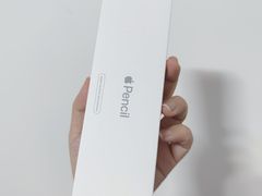 -Apple零售店(成都太古里店)