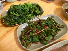 红苕尖-汝萍传统蘸水菜(春华路总店)