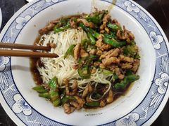 -焦家巷面馆