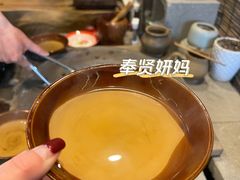 -景迈森林(古华园店)