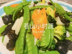 -觅山云南菜(泊富ICITY店)