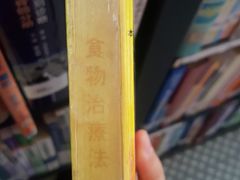 -汕头大学-图书馆