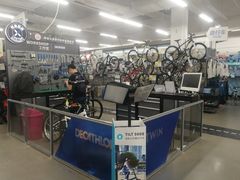 -迪卡侬(顺峰山店)