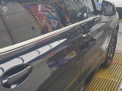 -优车会·V-KOOL威固(北山店)