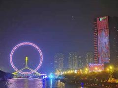 -天津之眼摩天轮