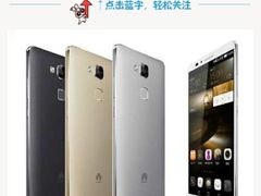 android_upload_pic-豪客来牛排(府河店)