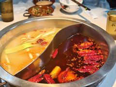 -芈重山老火锅(广州首店)