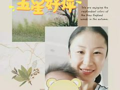 -千户高端家政育儿嫂·保姆·儿童陪伴师