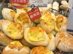 -都恩客(高岛屋百货店)