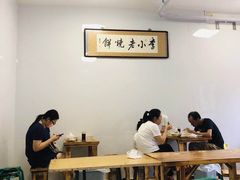 大堂-李小老烧饼(常营民族家园店)