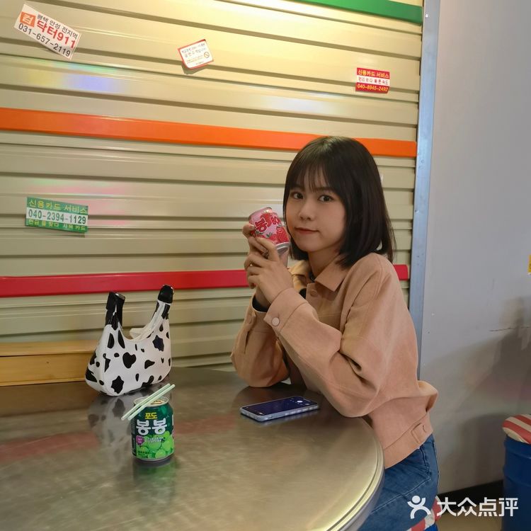 韩国料理[调皮]