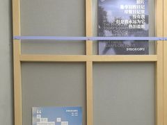-方快-照相馆(丁香国际店)
