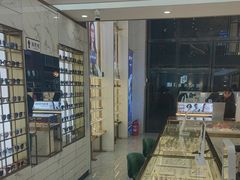 -世纪大明眼镜·蔡司战略授权店(汉街店)