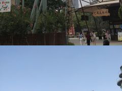 -成都欢乐谷