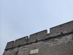 -宛平城