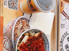 照烧鸡肉饭-吉野家(宾水道店)