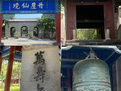 -养马岛旅游度假区