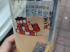 -香港鸿记冰室