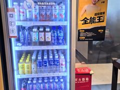 -超级猩猩健身·团课(金融街购物中心店)