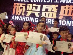 -潮童星少儿模特时尚中心(黄浦博荟广场店)