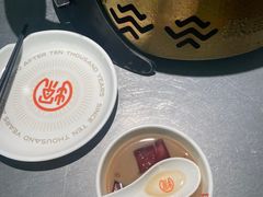 -探鱼·鲜青椒爽麻烤鱼(苏宁广场店)