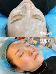-南京康美美容医院·旗舰店
