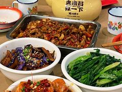 -老三样·旧食新味(万寿宫店)